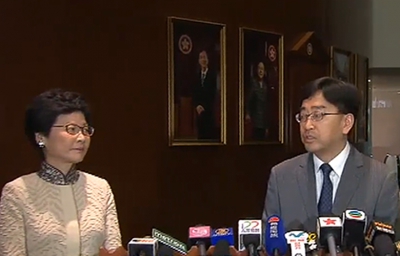 林鄭月娥高永文今午約見議員箍票