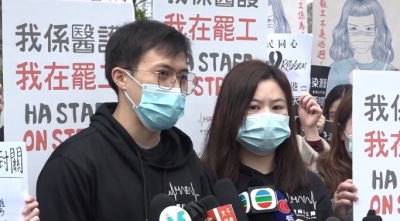 袁國勇冀醫護停止罷工 醫管局員工陣線﹕不排除延長