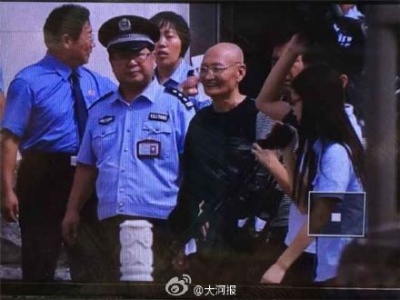 八旬抗日老兵獲特赦出獄
