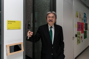 傳財政司司長曾俊華已向中央表明參選特首