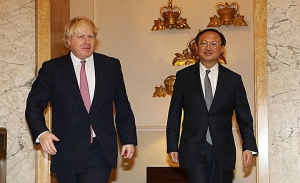 第八次中英戰略對話對香港問題交換看法
