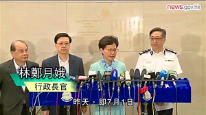 記協批評政府新聞處刪除部分記者提問記錄