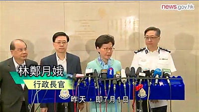 記協批評政府新聞處刪除部分記者提問記錄