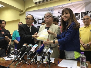 支援7警家屬基金共籌得55000元捐款
