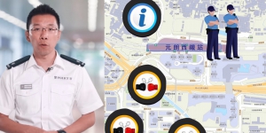 警方拍片解釋元朗站接報後近40分鐘無警執法原因