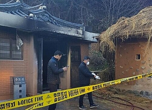 朴槿惠祖居遭縱火父親遺像焚毀