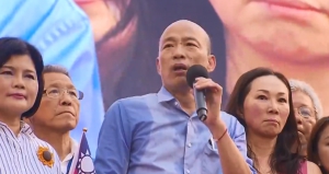 台北總統府前40萬人集會撐韓國瑜選總統