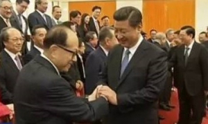 《人民日報》評李嘉誠撤資是不共渡難關