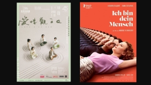 【影評】石琪﹕《愛情觀自在》《智理想情人》&mdash;禪機、情慾、機械人