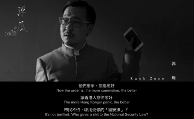 《環球》批《十年》荒誕 宣揚「思想病毒」