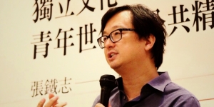【特稿】為何前《號外》主編、台灣文化人張鐵志被拒入境？