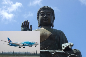 深航客機險撞大嶼山大佛