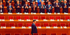 《金融時報》：習近平反對終身制 指外界錯誤解讀修憲