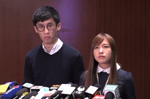 政府改入稟狀促法庭頒令梁游兩人議席懸空