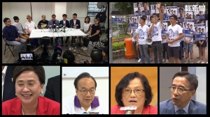 【輕盤點】各大政黨總結選舉 非建制合作或成趨勢