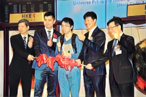毛記葵涌盈利大跌八成 股價急跌8%