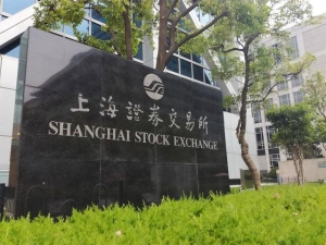 日媒：中日監管機構研究放寬管制　吸引中國資本流入日本金融市場