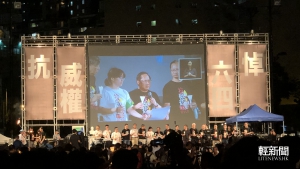【特稿】維園11萬人集會 青年人支持「建設民主中國」？