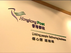 【評論】不送郵資不足信是擾民？