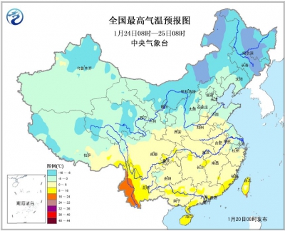 南方將出現大範圍低溫雨雪天氣