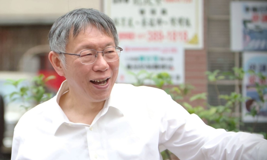 國台辦回應柯文哲被判刑：賴清德當局施行「綠色恐怖」