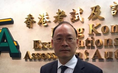 考評局找小學參加改良版TSA遭冷待