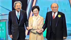 《都市日報》「可靠消息」：中央不干預選舉