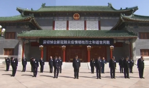 清明節全國哀悼疫情中犧牲烈士和逝世民眾