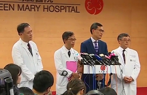 瑪麗醫院換肝手術延誤完成調查指不能接受