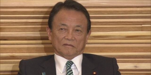 日本性騷擾不是罪？副首相：跟殺人不一樣