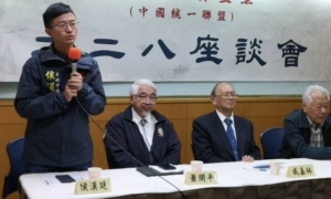 台灣統派：「二二八」不可再成為民進黨政治鬥爭工具