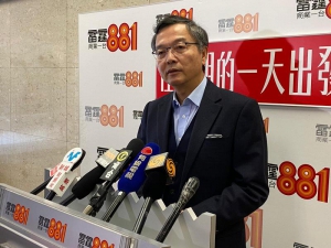 林正財：劃一長生津已貼近全民退休保障