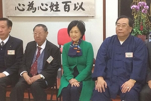 葉劉淑儀獲道教聯合會兩選委提名