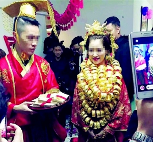 中山三鄉出現「帝皇」大婚
