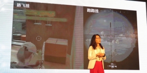 支持玩家作弊？Dell發布會以「吃雞外掛」宣傳產品