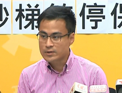 港鐵站接連「炒梯」惹關注