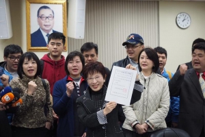 洪秀柱參選國民黨主席