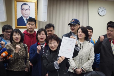洪秀柱參選國民黨主席