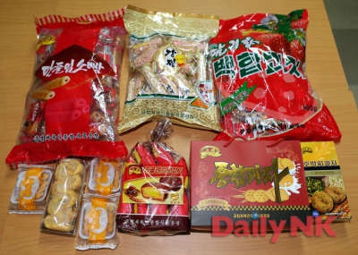 北韓七大 金正恩送代表們零食大禮包！