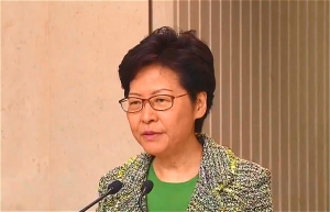 林鄭月娥：不會縱容警隊一些違規及錯誤做法