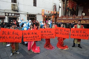 在內地慶祝聖誕節小心觸犯「政治不正確」