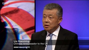 中國駐英大使澄清修例純是特區政府所為