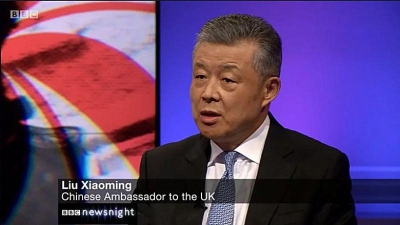 中國駐英大使澄清修例純是特區政府所為