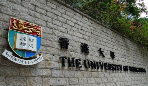 【教育】港大澳大入選泰晤士最國際化大學前十