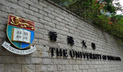 【教育】港大澳大入選泰晤士最國際化大學前十