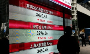 2016首交易日滬深股市跌停