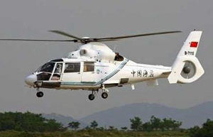 海監直升機舟山墮毀4人殉職