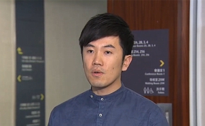 鄭松泰遭起訴侮辱國旗和侮辱區旗罪