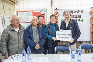 曾俊華昨日到洪水橋了解新發展區居民苦況