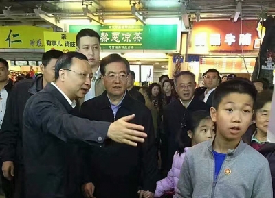 胡錦濤廣州行花市大批民眾圍觀